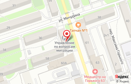 Управление по вопросам миграции МВД России в Калуге на карте