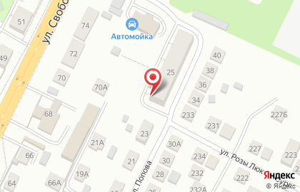 Рекламная мастерская Скорость в Орджоникидзевском районе на карте