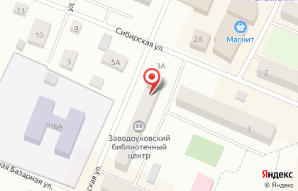 Заводоуковский библиотечный центр на карте