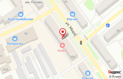 Почта России, АО в Екатеринбурге на карте
