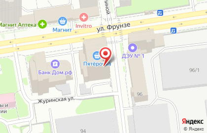 Мини-кофейня Статус кофе на Маршала Покрышкина на карте