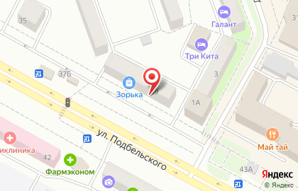 Сервисный центр DNS на Улице Подбельского на карте