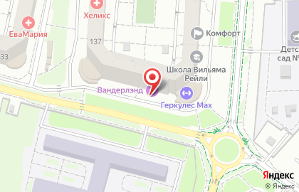 Клуб виртуальной реальности wonderland в Ленинградском районе на карте