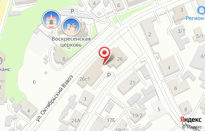 Интернет-магазин зоотоваров ЗооФерма в Октябрьском районе на карте