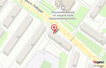 Продуктовый магазин Надежда на проспекте Победы на карте