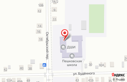 Пешковская средняя общеобразовательная школа Азовского района на карте