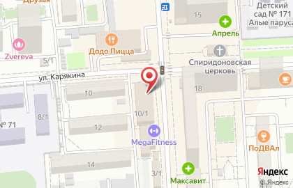 Супермаркет цифровой и бытовой техники DNS на ​Карякина, 10/1 на карте