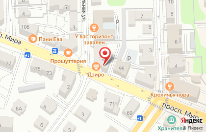 Студия мебели АртИнтерьер в Центральном районе на карте