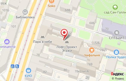 Шоурум Nova на карте