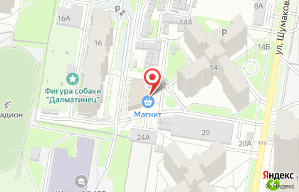 Гипермаркет Магнит в Индустриальном районе на карте