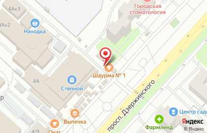 Киоск по продаже печатной продукции на проспекте Дзержинского на карте