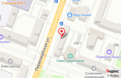 Парикмахерская Скарлетт на Первомайской улице на карте