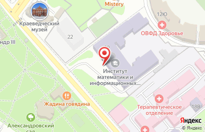 НИИ прикладной физики, ИГУ на карте