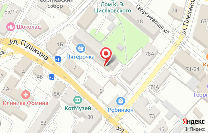 Салон багетного дизайна на улице Пушкина на карте