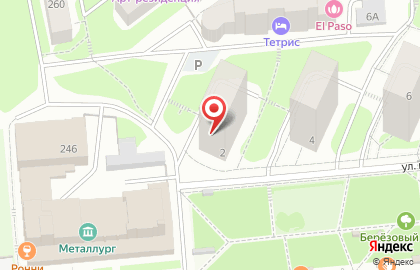Монтажная компания Алютерра на карте