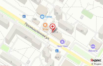 Федеральная сеть доставки блюд японской и паназиатской кухни Суши Бокс на Промышленной улице на карте