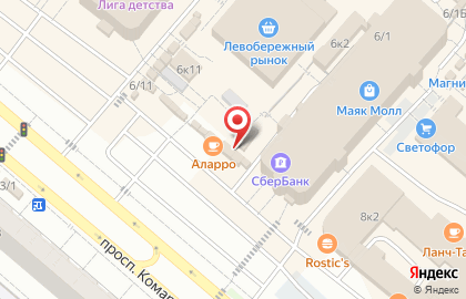 Кафе Шашлычная №1 на проспекте Комарова на карте