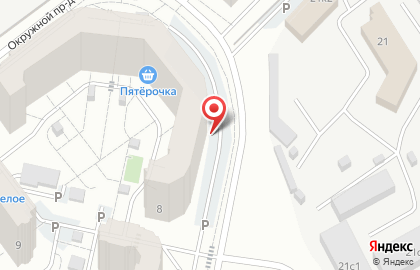 Магазин у дома Бристоль в Южном микрорайоне на карте