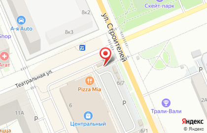 Мясная лавка на Театральной улице на карте