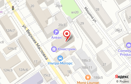 Мастерская по ремонту обуви, ИП Шигорев М.С. на карте