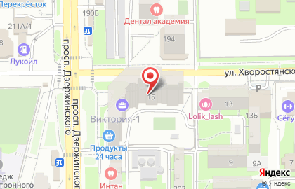 Магазин корейской и профессиональной косметики Formula идеальной кожи на улице Хворостянского на карте