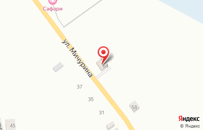 Pro cto Servis на карте