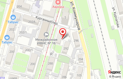 ООО Лекс на улице Коммунаров на карте