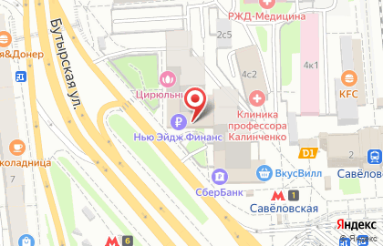 Магазин красной икры Сахалин рыба на Савёловской (СТЛ) на карте
