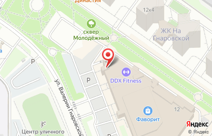 Магазин спортивного питания ForceSport на карте