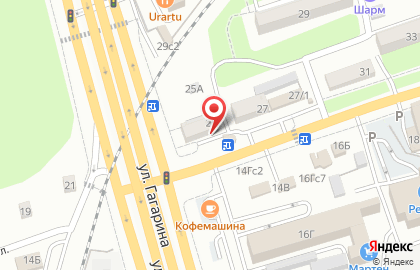 Ван в Артёме на карте