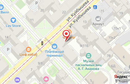 Кофейня PHilter на карте