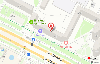 Фирменный магазин Гамбринус на Молодёжной улице на карте