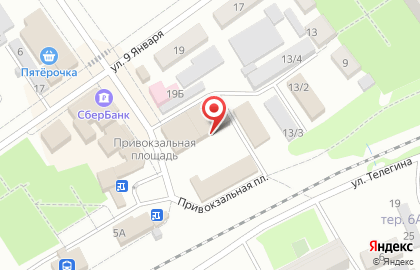 Магазин свежего мяса на Привокзальной площади на карте