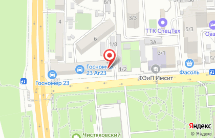 Кофейня Bangkok cafe на карте