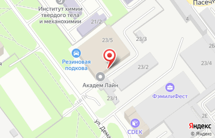 Автомагазин Волга Моторс на улице Демакова на карте