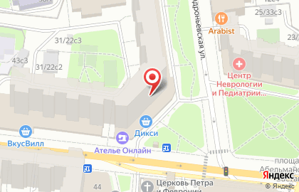 Ателье Дамский угодник на карте