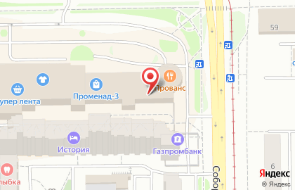 Ресторан быстрого питания Subway на проспекте Ленина на карте