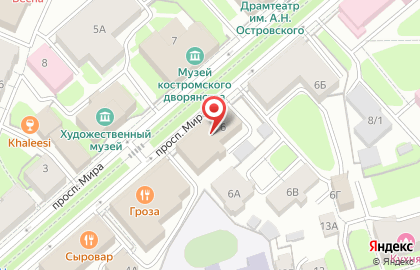 Психолог Опарин Кострома на карте