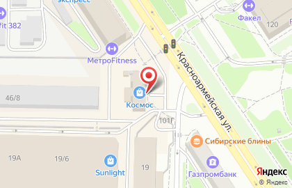 Торговый центр Космос на Красноармейской улице на карте