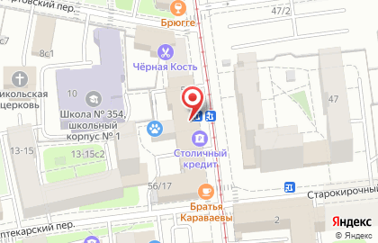 Супер-Авиа на Бауманской улице на карте