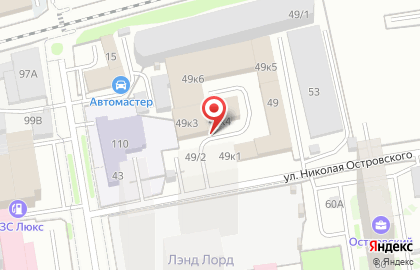А МегаАвто на карте