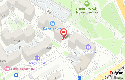 Магазин смешанных товаров Наша Компания на карте