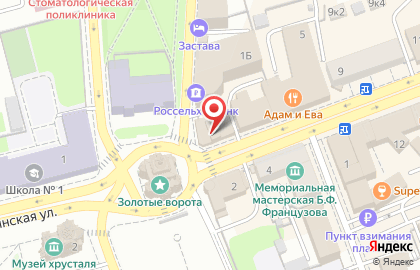 Компания ГруппСтрой на Большой Московской улице на карте