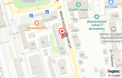 Продовольственный магазин Кипарис на Железнодорожной улице на карте