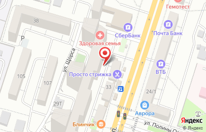 Детский центр Буквоежка на карте