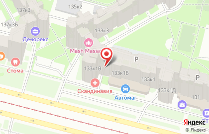 Салон красоты МилагрО на улице Савушкина, 133 к.1 на карте