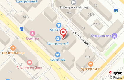 Сервисный центр Ай сервис на карте