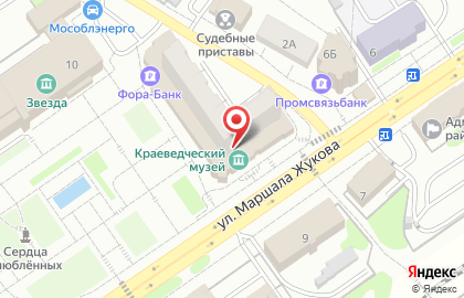 Наро-Фоминский историко-краеведческий музей на карте
