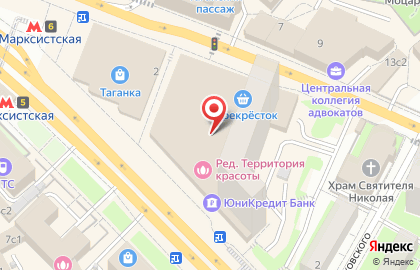Best for me на Марксистской улице на карте