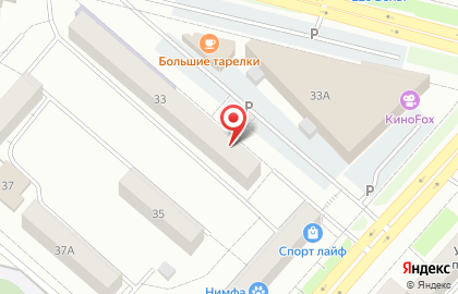 Страховая компания СОГАЗ-мед на проспекте Победы на карте